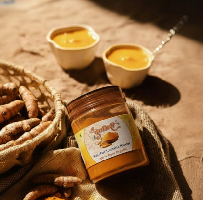 Turmeric Powder