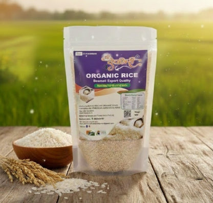 Organic Rice